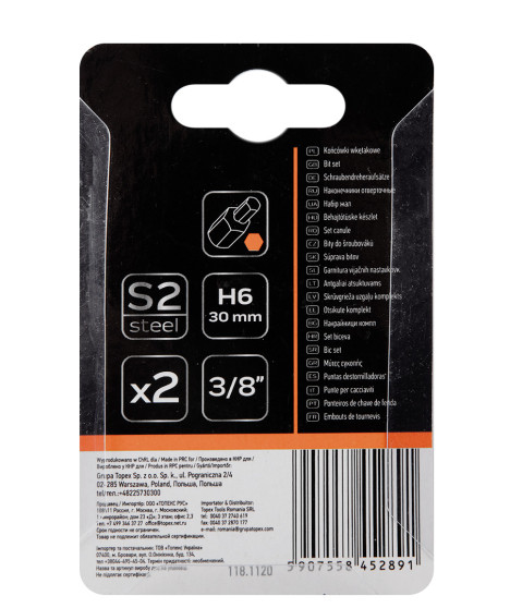 Końcówka Spline M8 x 30 mm, S2 x 2 szt.