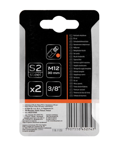 Końcówka Spline M12 x 30 mm, S2 x 2 szt.