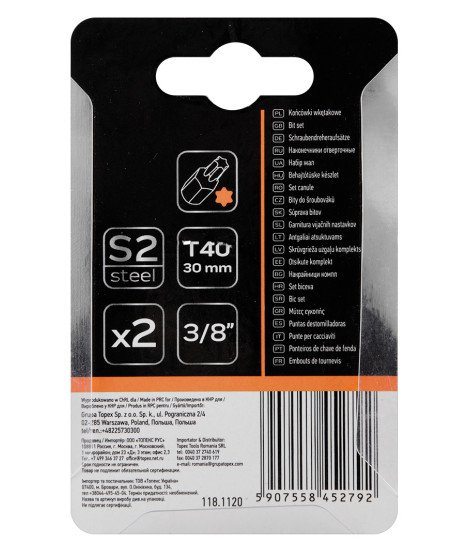 Końcówka TORX T40 x 30 mm, S2 x 2 szt.