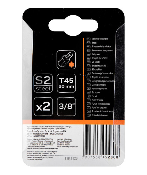Końcówka TORX T45 x 30 mm, S2 x 2 szt.