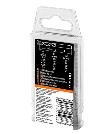 Wiertła specjalistyczne do rozwiercania nitów samozrywalnych, HSS, 2.5-6.5 mm, krótkie, kpl.5szt.