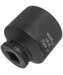 Nasadka udarowa nasadowa 1" cal klucz udarowy 75 mm długa 90 mm CR-MO 6-kąt
