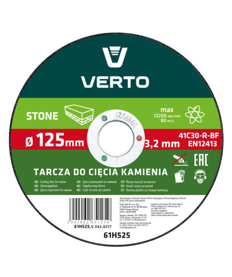 Tarcza tnąca do kamienia 125 x 3.2 x 22.2 mm